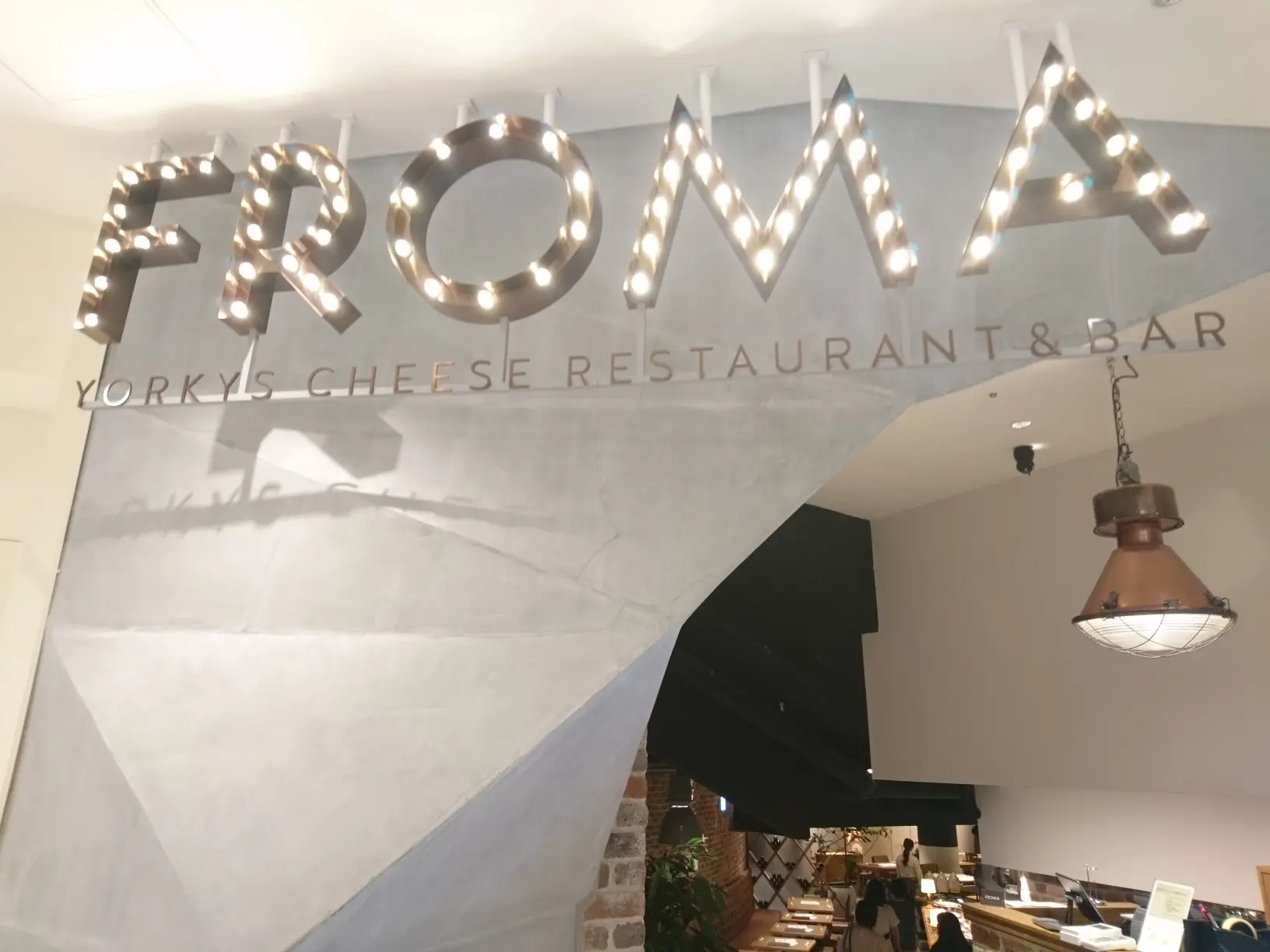 ≪兵庫・神戸≫神戸女子殺到☆ チーズ食べ放題レストランカフェ【FROMA】_1