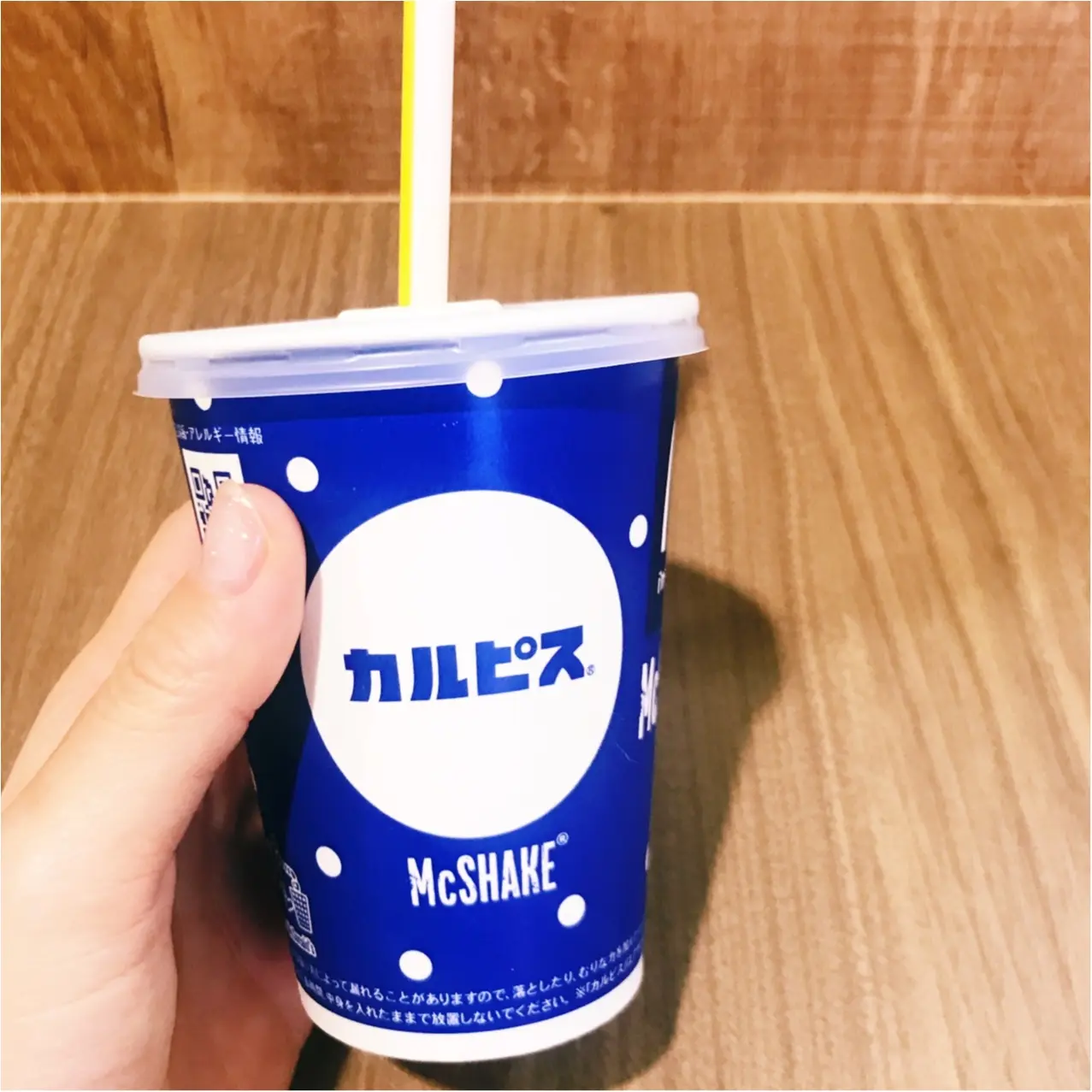 【期間限定】カップも可愛い♡ 《マックシェイク × カルピス》もう飲んだ?_2