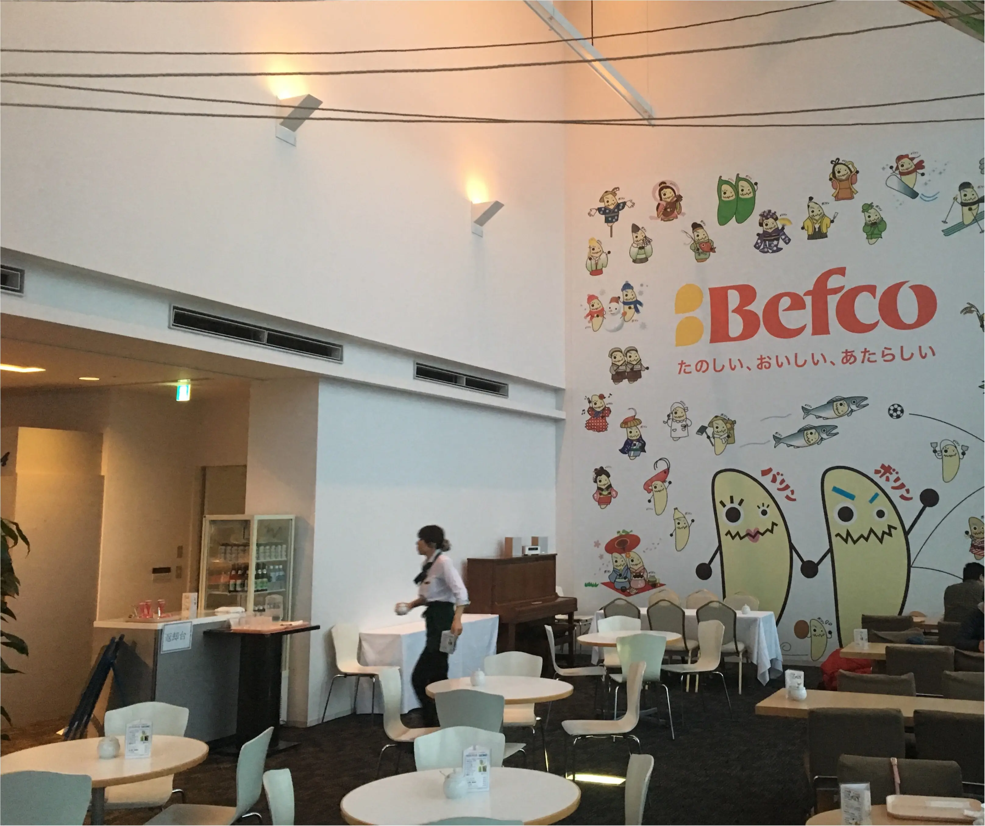 【旅行▶観光】スノボ&スキーだけじゃない!!無料で行けちゃう穴場スポット満載?!新潟に行ったらここがオススメ♡_5