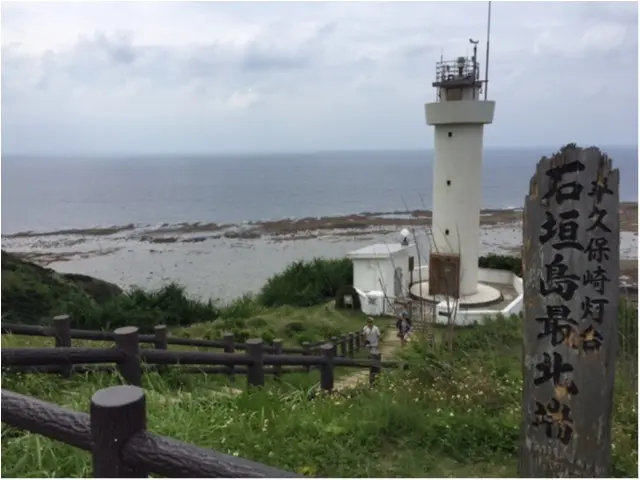 【沖縄離島の旅①】大自然を満喫!石垣島ドライブ_6