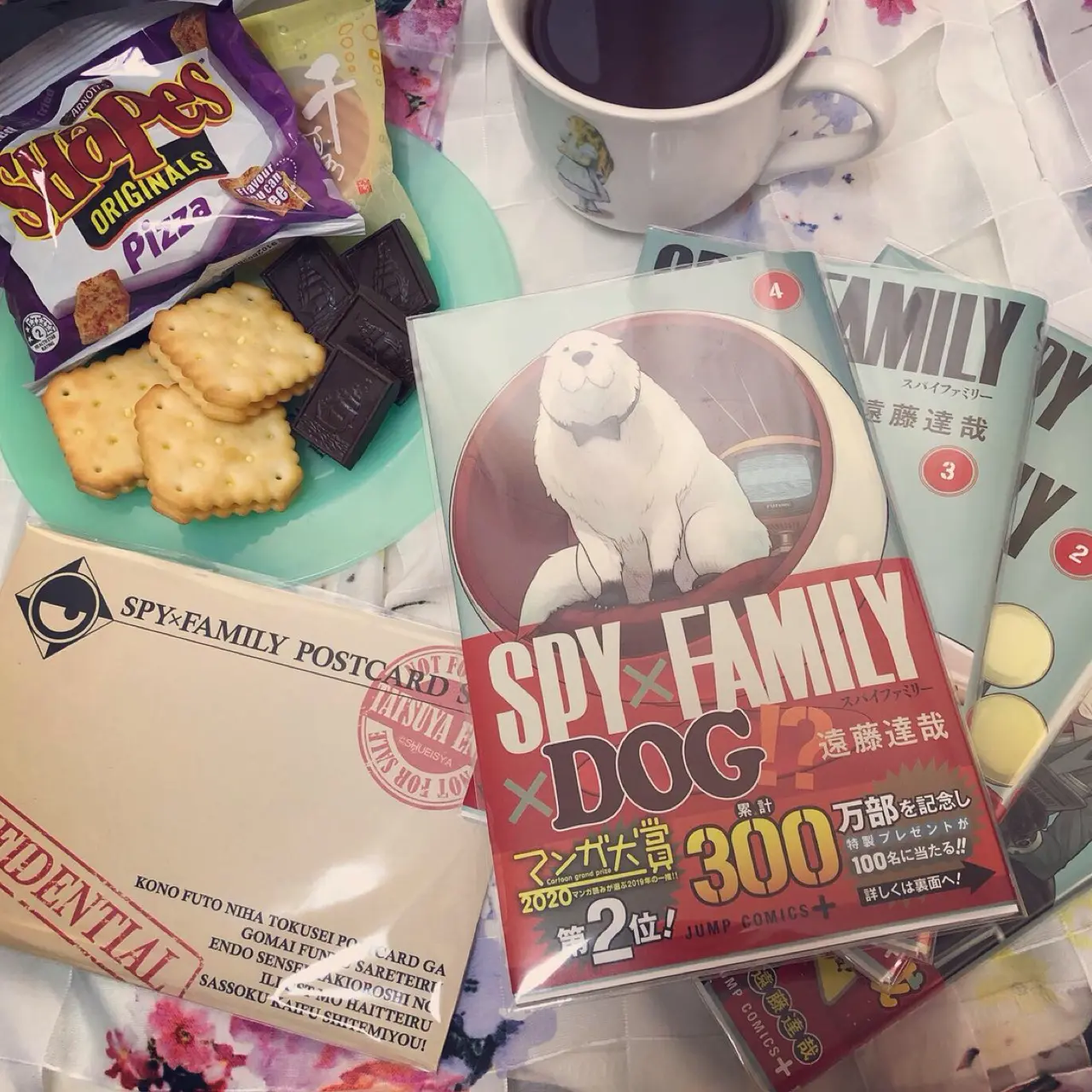<おうち時間>先着で豪華特典がゲットできるかも?!SPY×FAMILY (スパイファミリー) 4巻を無事にゲット♡_4