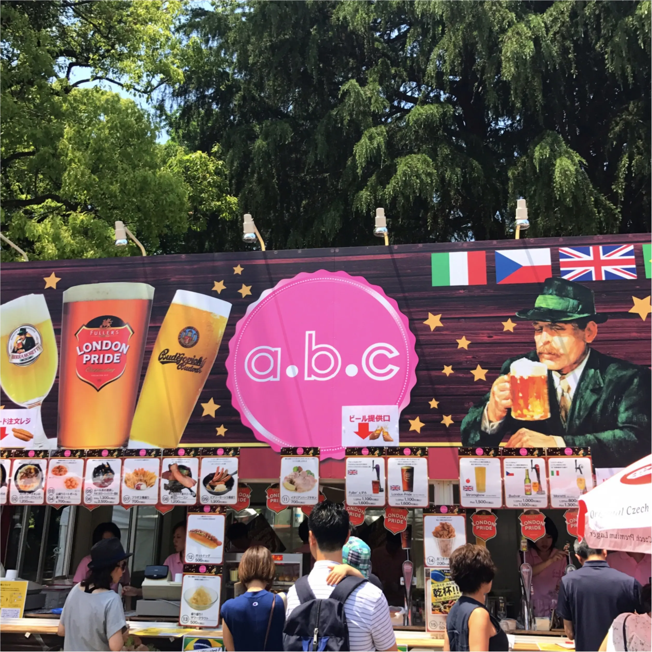 《外ビールがおいしい季節♡》日本最大級!世界中のビールが飲める【ヒビヤガーデン】_3