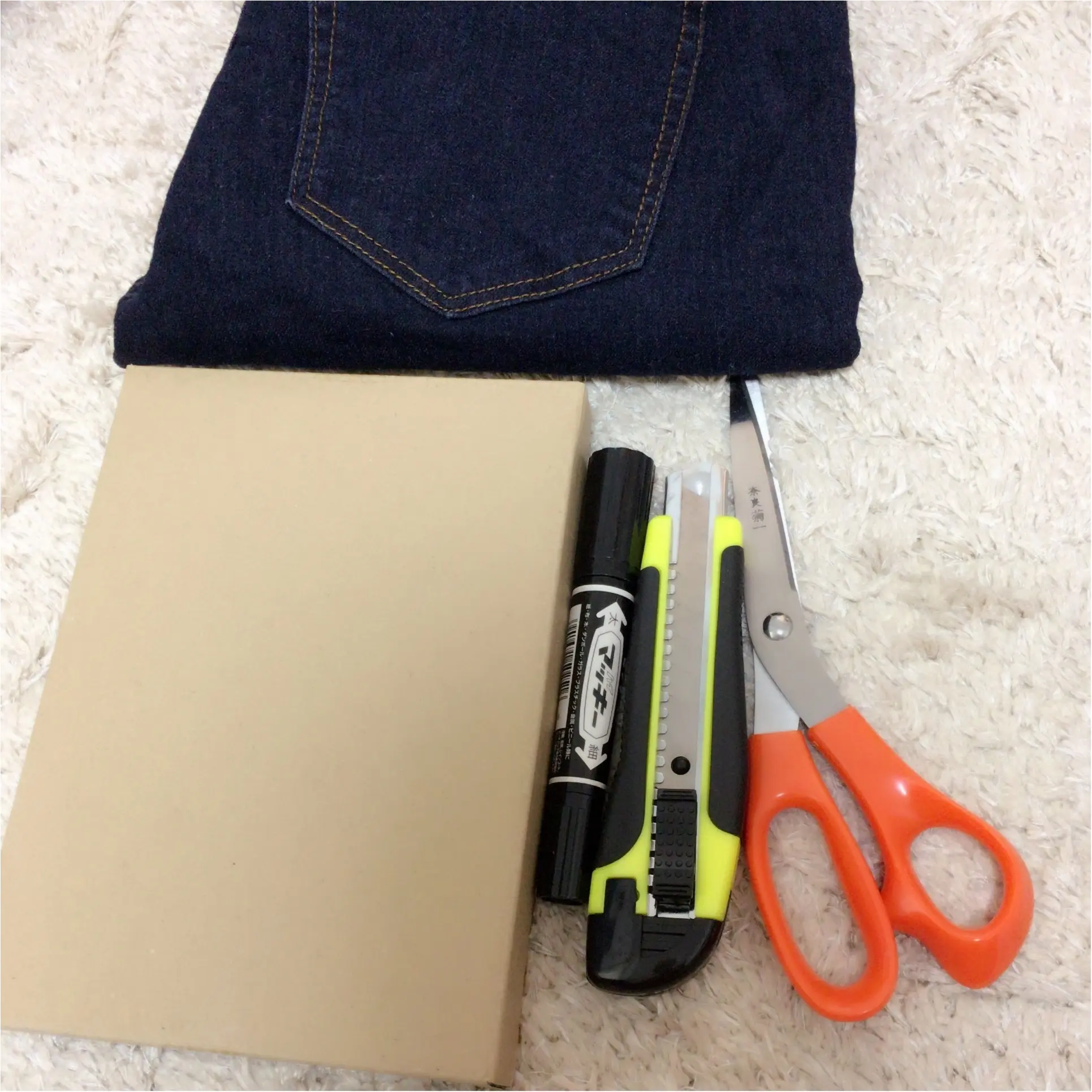 《簡単DIY》なければ作ればいい!自分好みのカットオフダメージジーンズ!!_2
