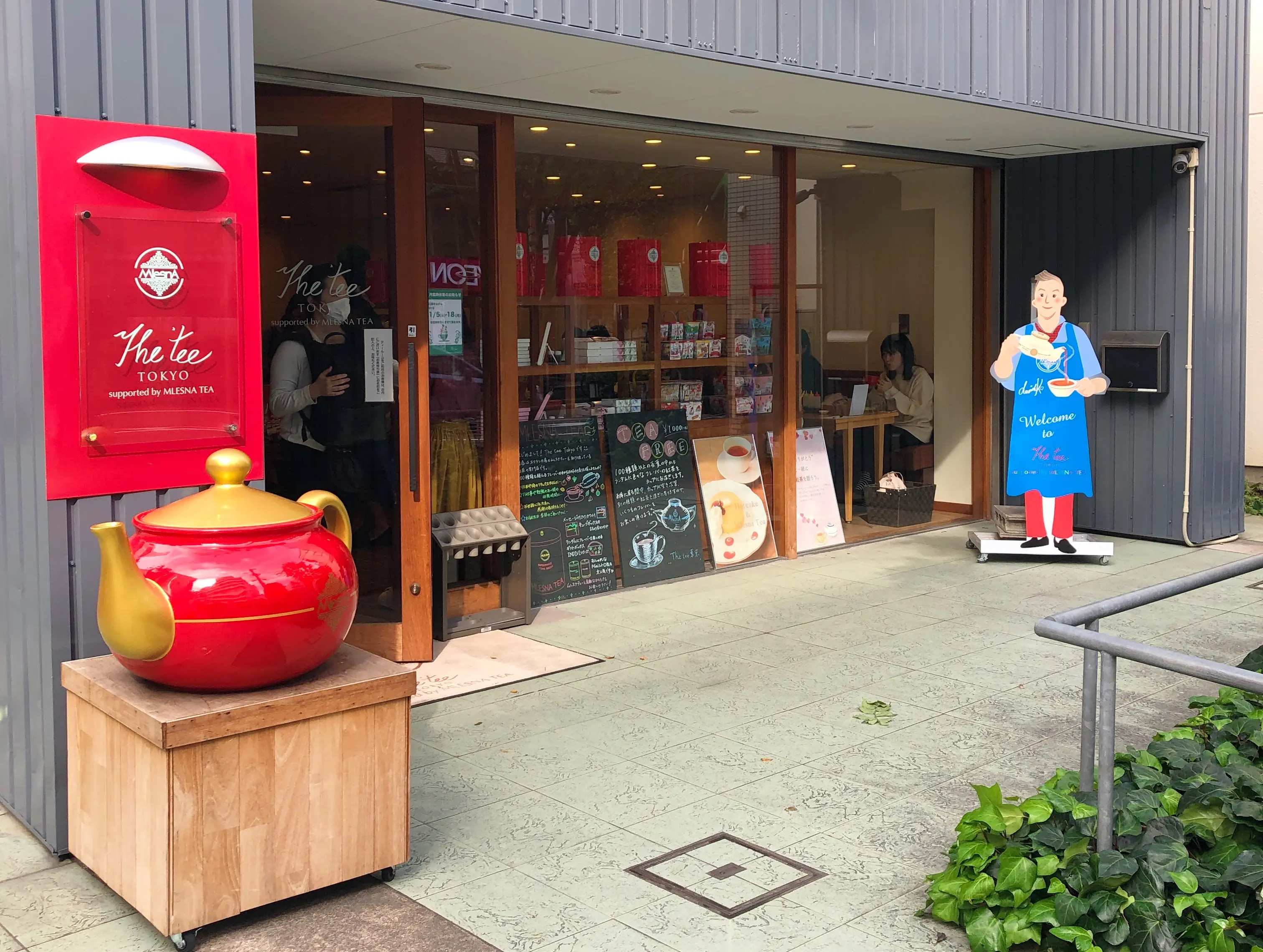1100円で美味しい紅茶が飲み放題?!「The tee Tokyo 」に行ってきた!!_3