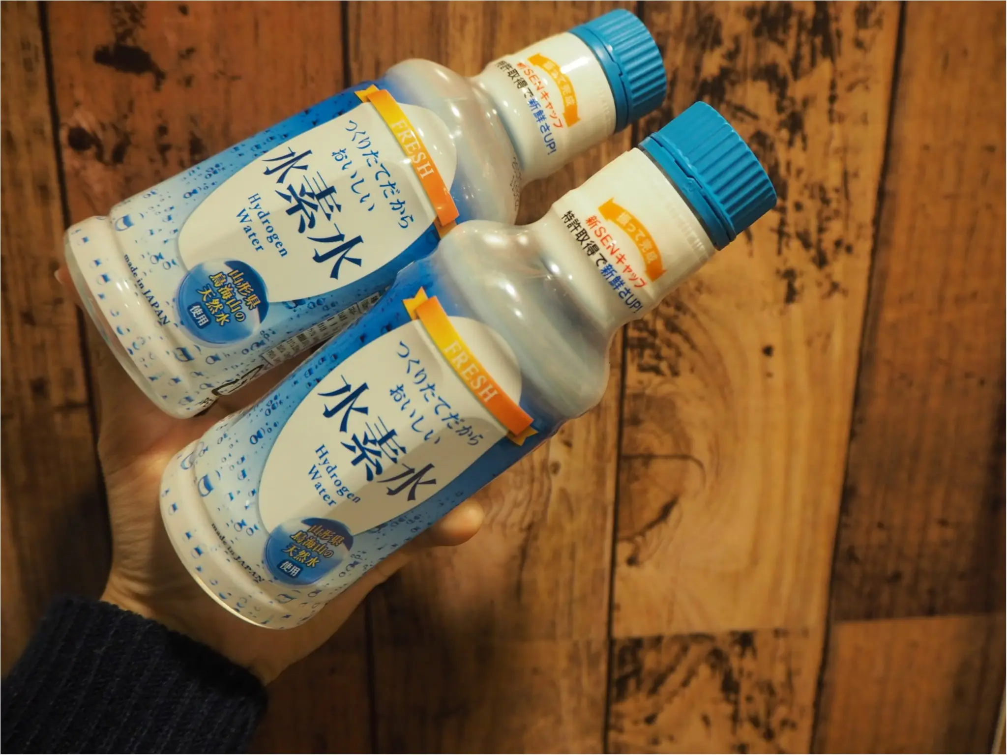 ダイソーで発見!100円で手軽に話題の「水素水」を取り入れてみました。_4