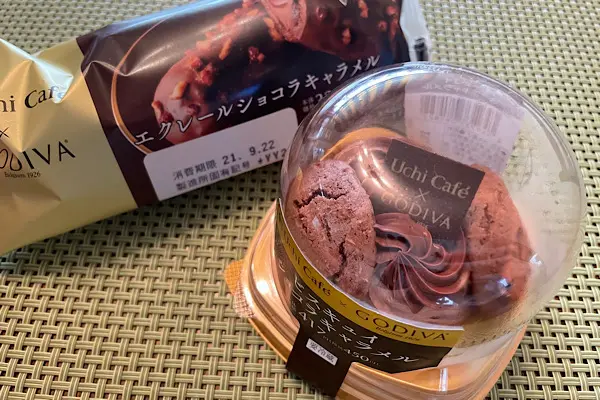 ローソンで買えるGODIVAとローソンのスイーツ