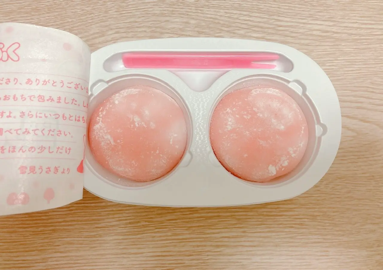 【冬アイスの定番】【期間限定】雪見だいふく ハートのいちご味♡_2