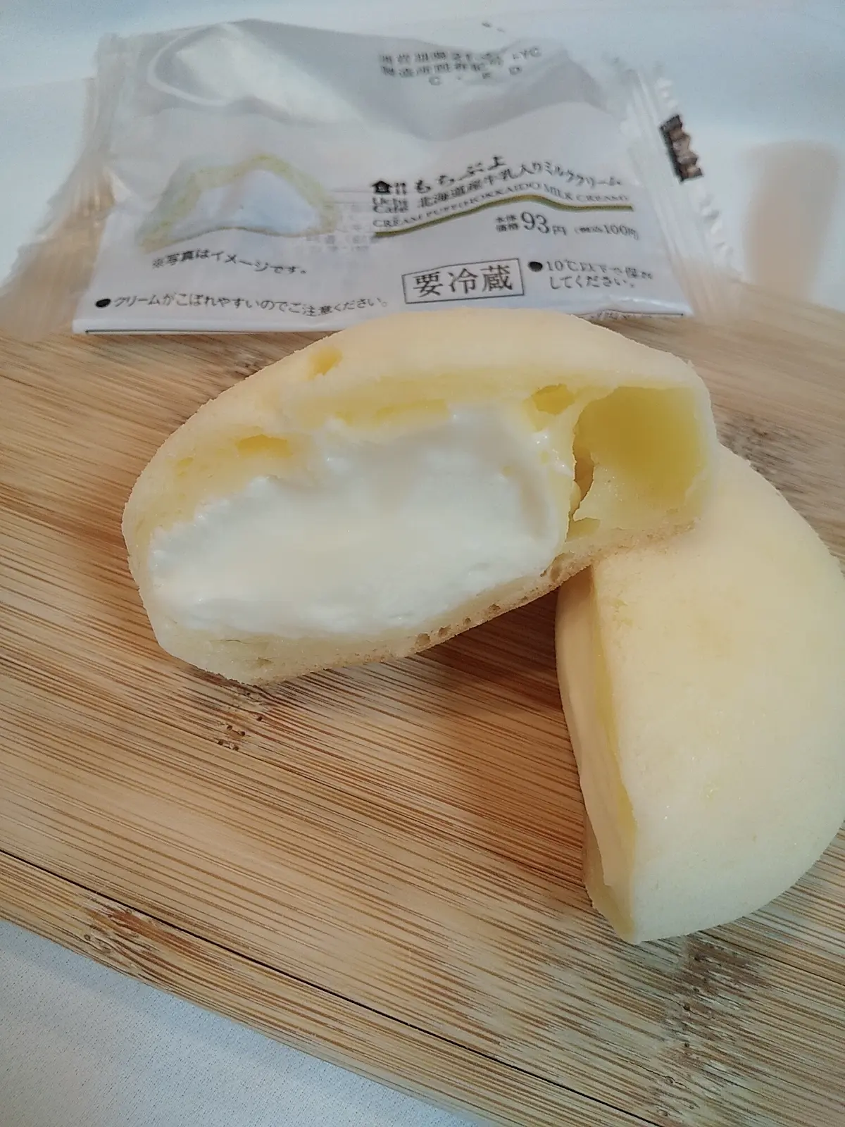 《LAWSONスイーツが熱い》お値段以上のクオリティ!!な2選_4