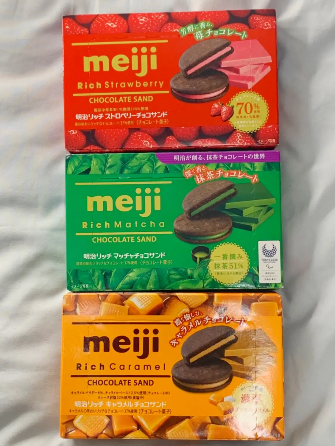 ティータイムに最強のお供!〜お菓子〜_1