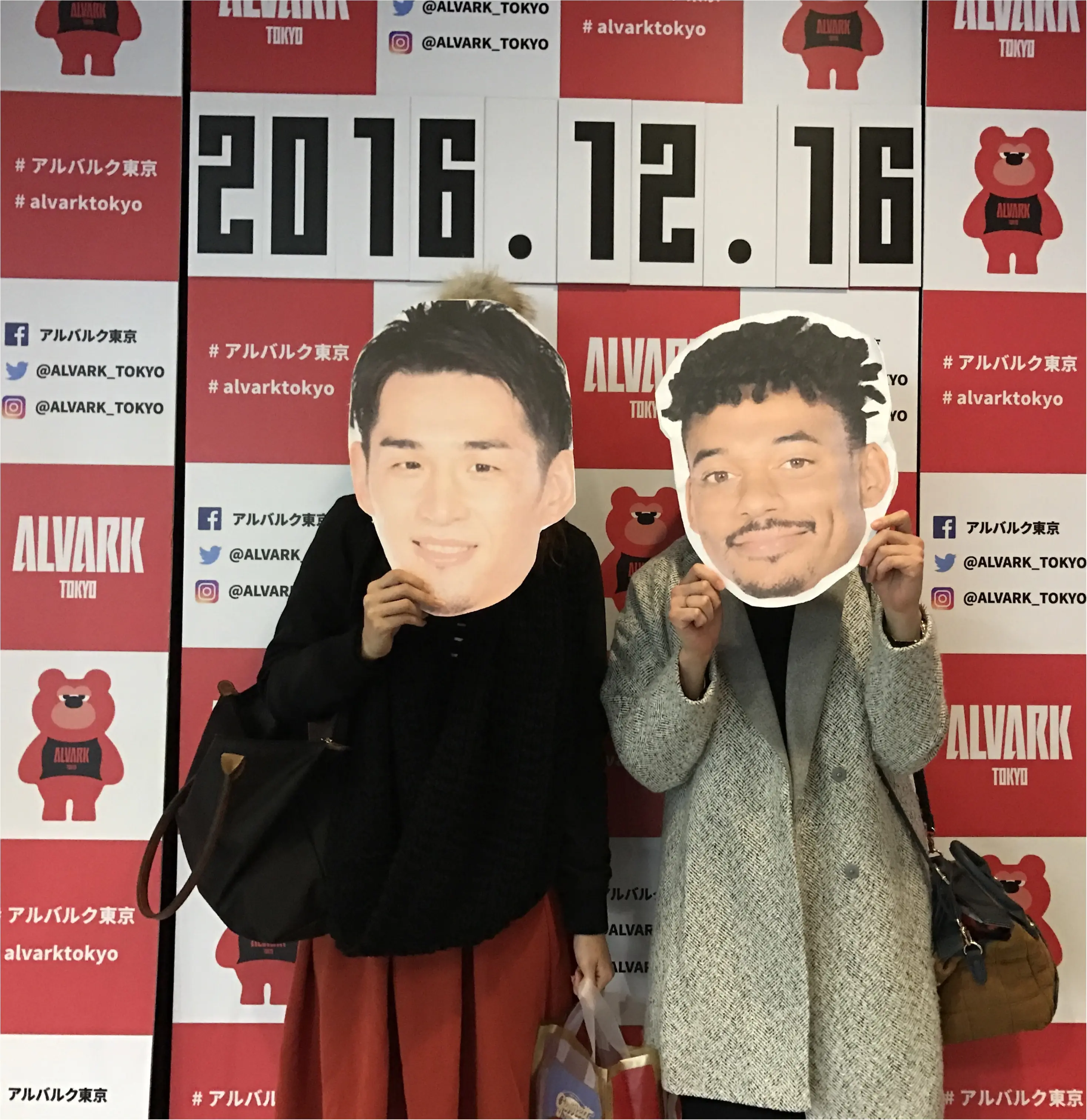 スポーツ観戦でストレス発散☆ 話題のBリーグって?_2