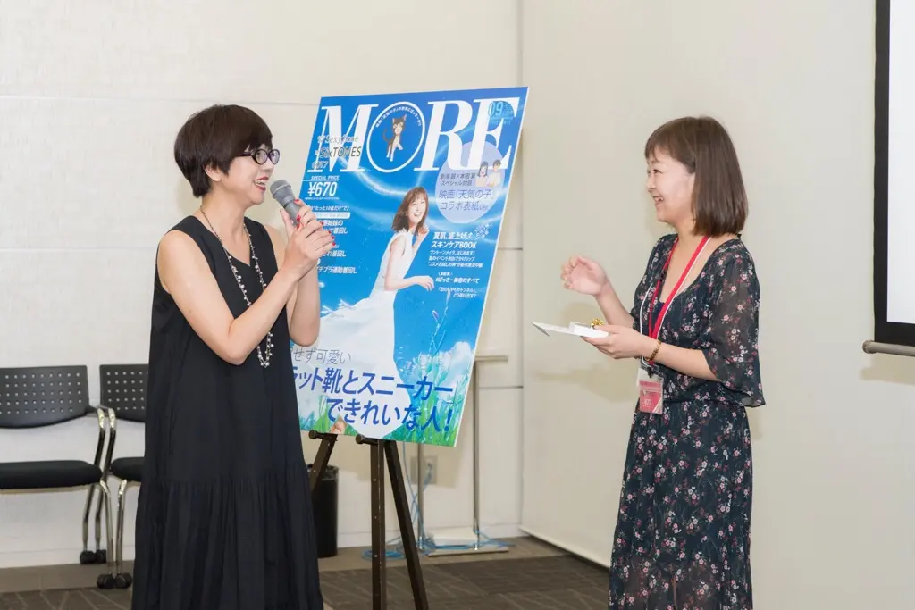 【Blog Award 2019】128万PV!PVランキング賞1位を取ることができました♡♡_4