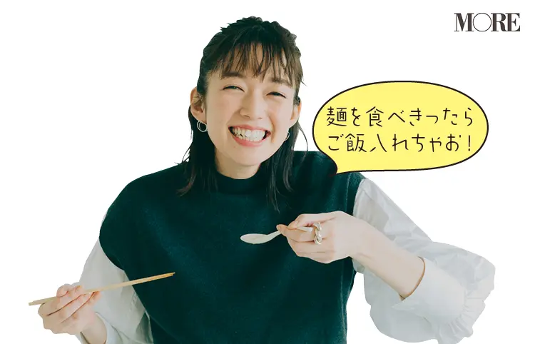 秋田県お取り寄せの納豆ラーメンを食べる佐藤栞里