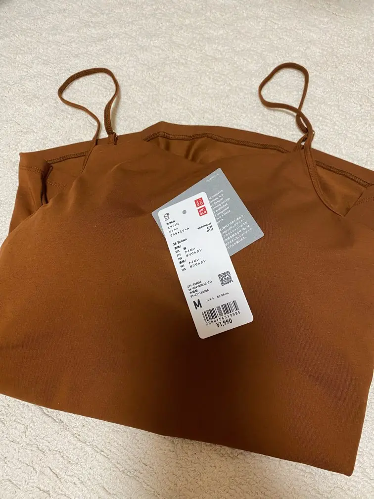 【UNIQLO】今話題のUNIQLO×Mame Kurogouchiが可愛すぎる!_2