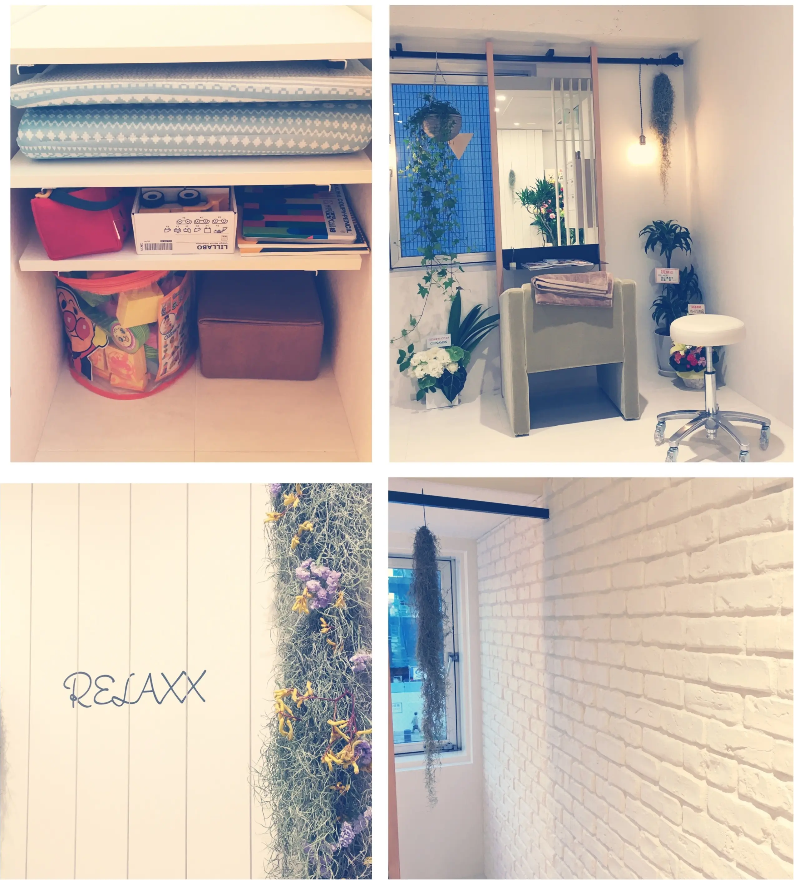 ▶︎▶︎NEW OPEN 《RELAXX》と〈gu〉のマムジーンズで夏コーデ【はるな】_4