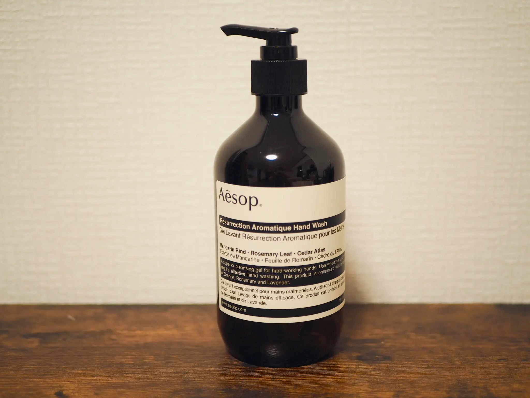 【Aesop】毎日の気分を上げてくれるハンドソープ。_3