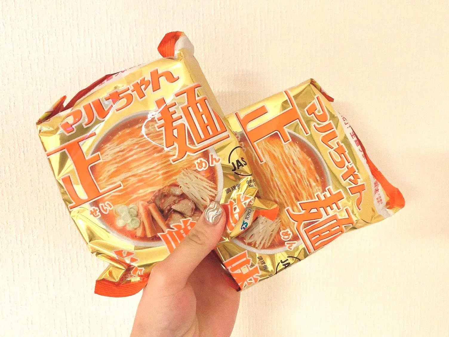 【即席】ズボラしたい日も手抜きに見せない!「マルちゃん正麺」おすすめアレンジレシピ♡_2