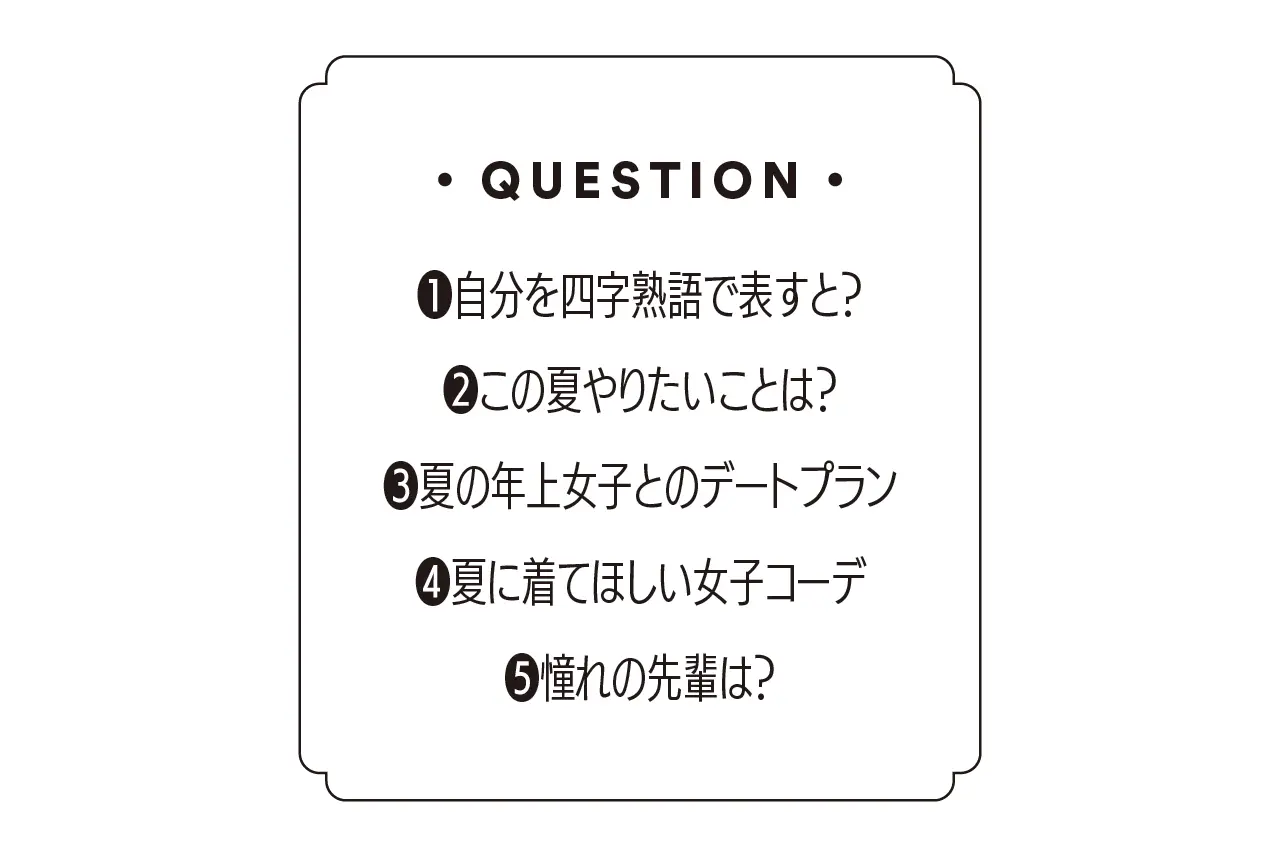 推しネイル 中村嶺亜 7 Men 侍 最も 7