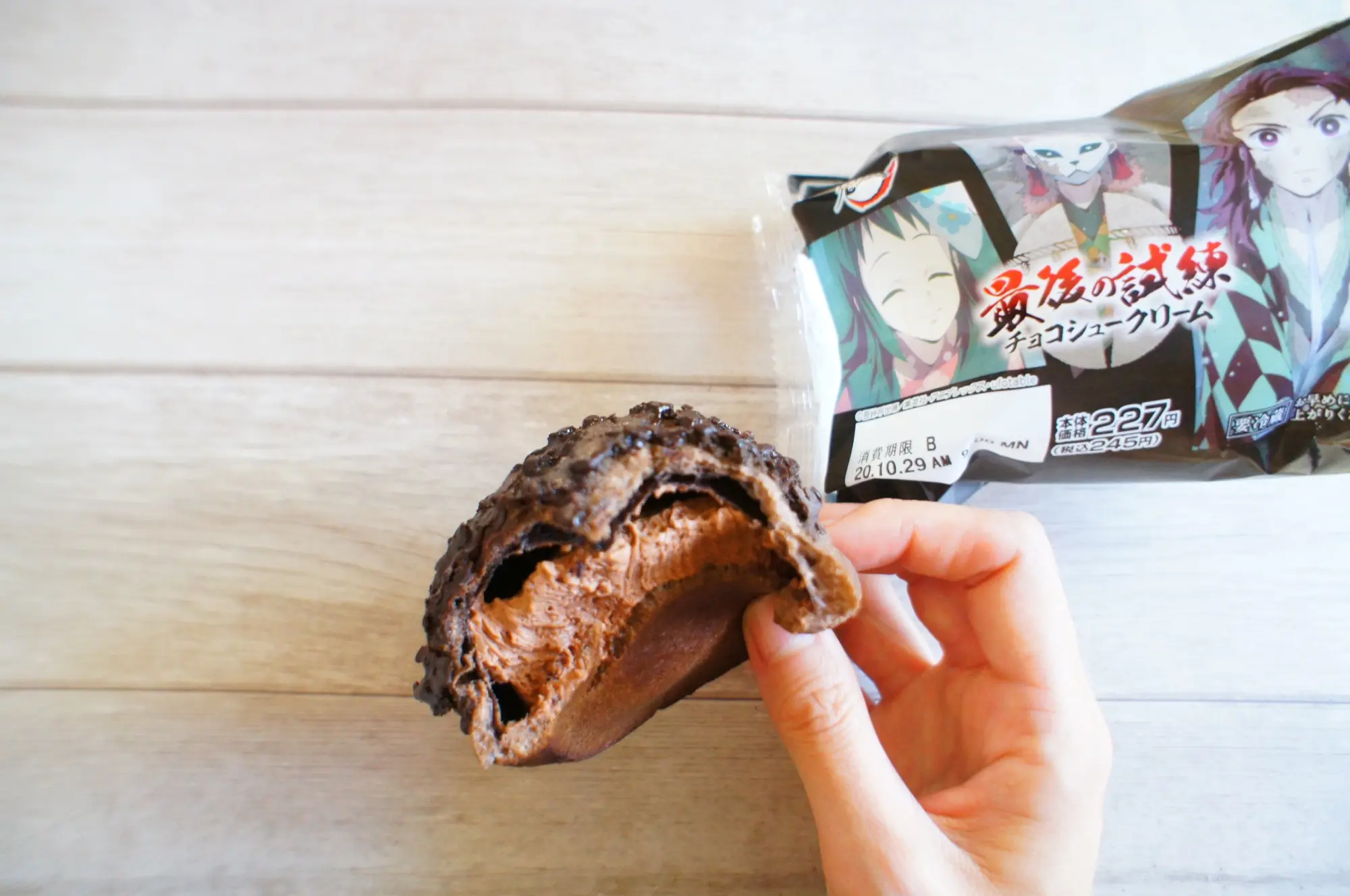 《出合えたらラッキー⁈❤️》完売続出!【ローソン×鬼滅の刃】コラボ"最後の試練"チョコシュークリーム☻_3