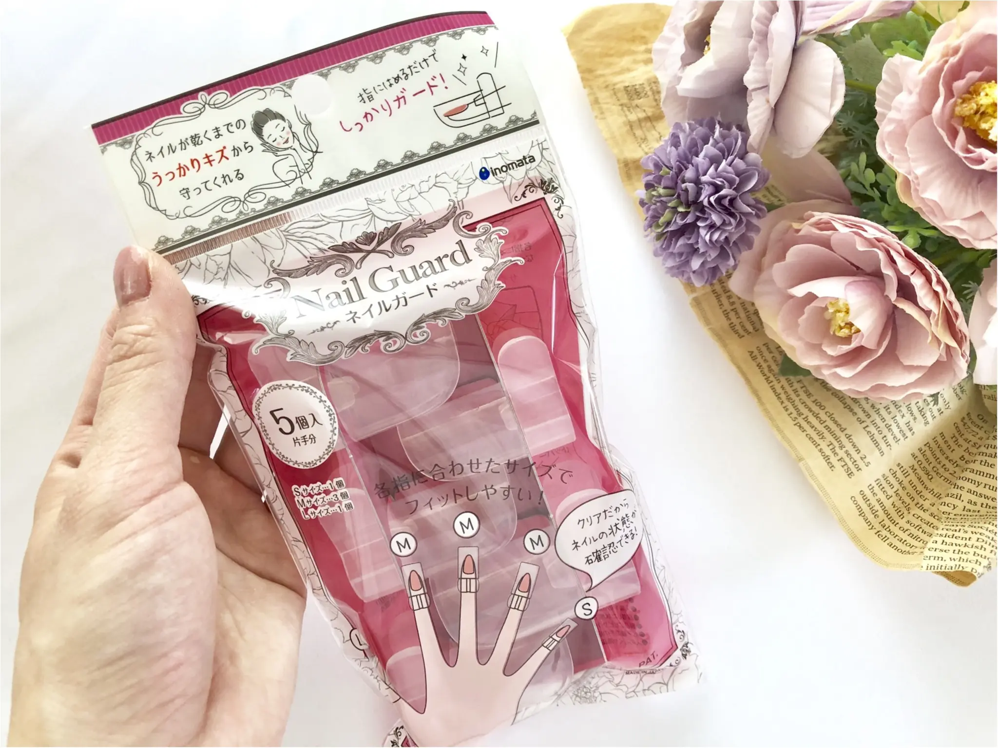 セルフネイル派必見!【CanDo-キャンドゥ-】のネイルガードが超便利❤️_2