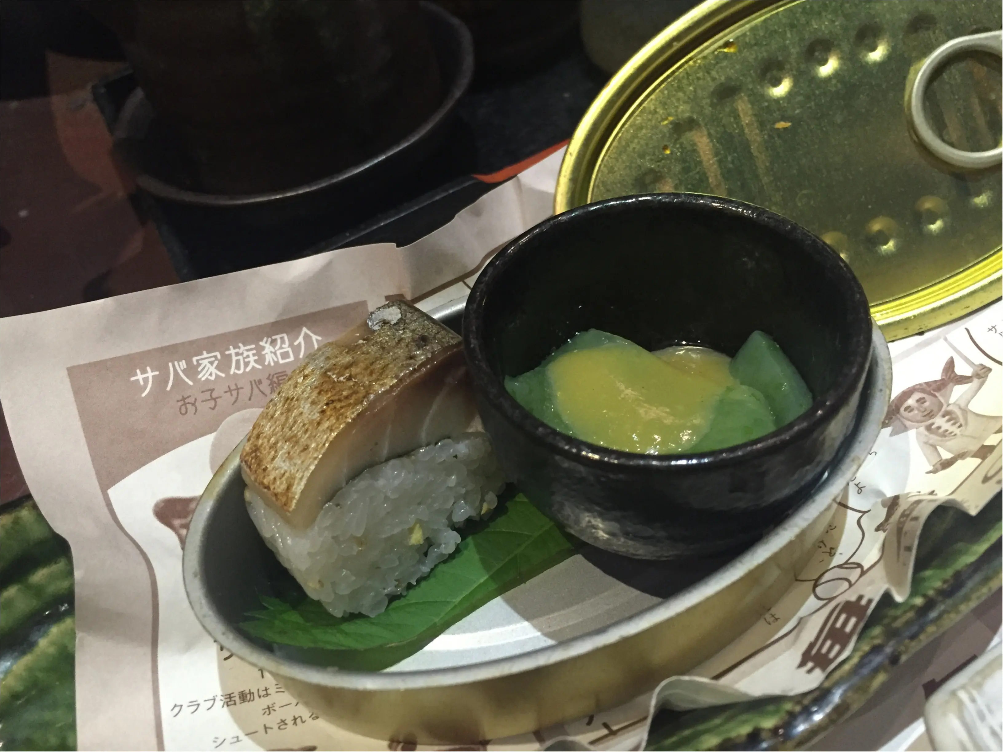 鯖好きによる鯖好きのための鯖専門店_3