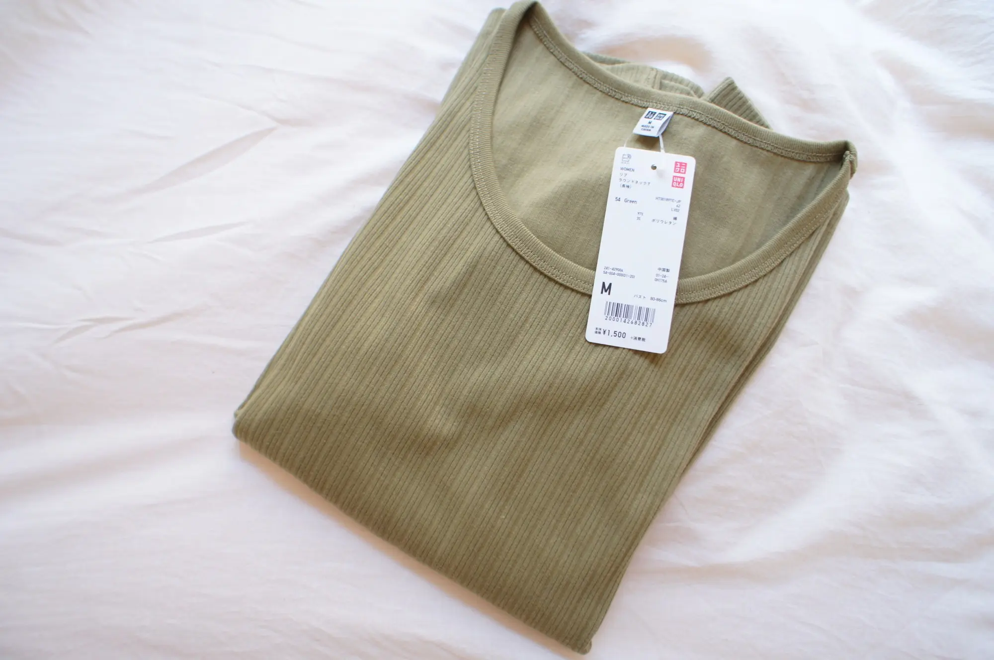 《まさかの¥500+税❤️》【UNIQLO】値下げアイテムで見つけた細見えトップス☻_1