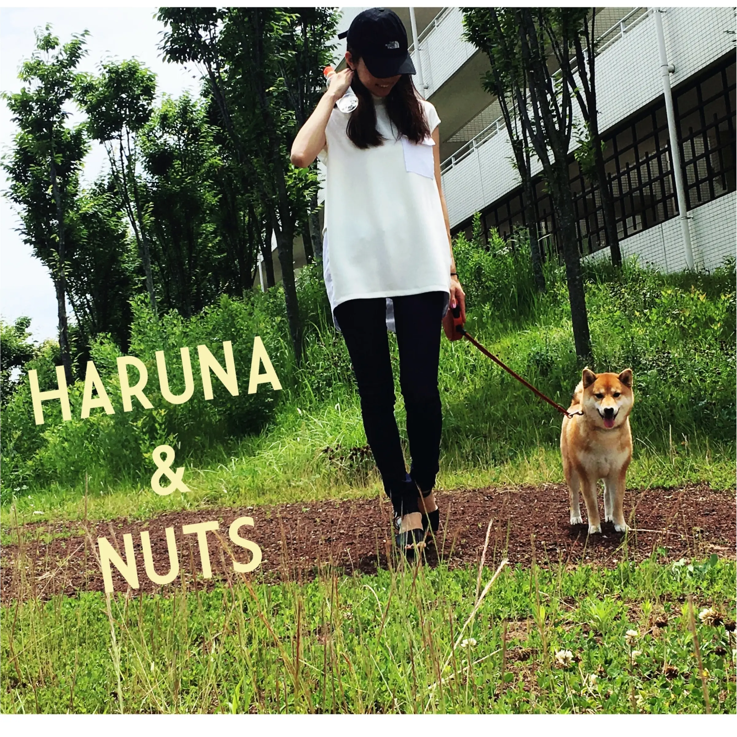 ▶︎▶︎<愛犬ナッツ>の散歩と<ユニクロのデニム>で着回しコーデ【はるな】_1