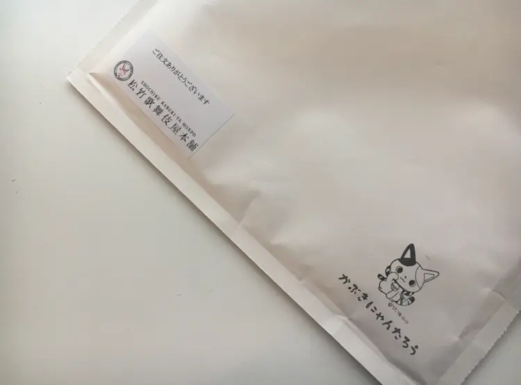【歌舞伎のススメ*其の13】歌舞伎グッズのオンラインショップ《松竹歌舞伎屋本舗》を使ってみた!_1