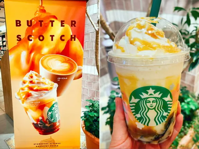 【スタバ新作】最高のコラボ!《バタースコッチ コーヒー ジェリーフラペチーノ》は甘党女子必見♡_5