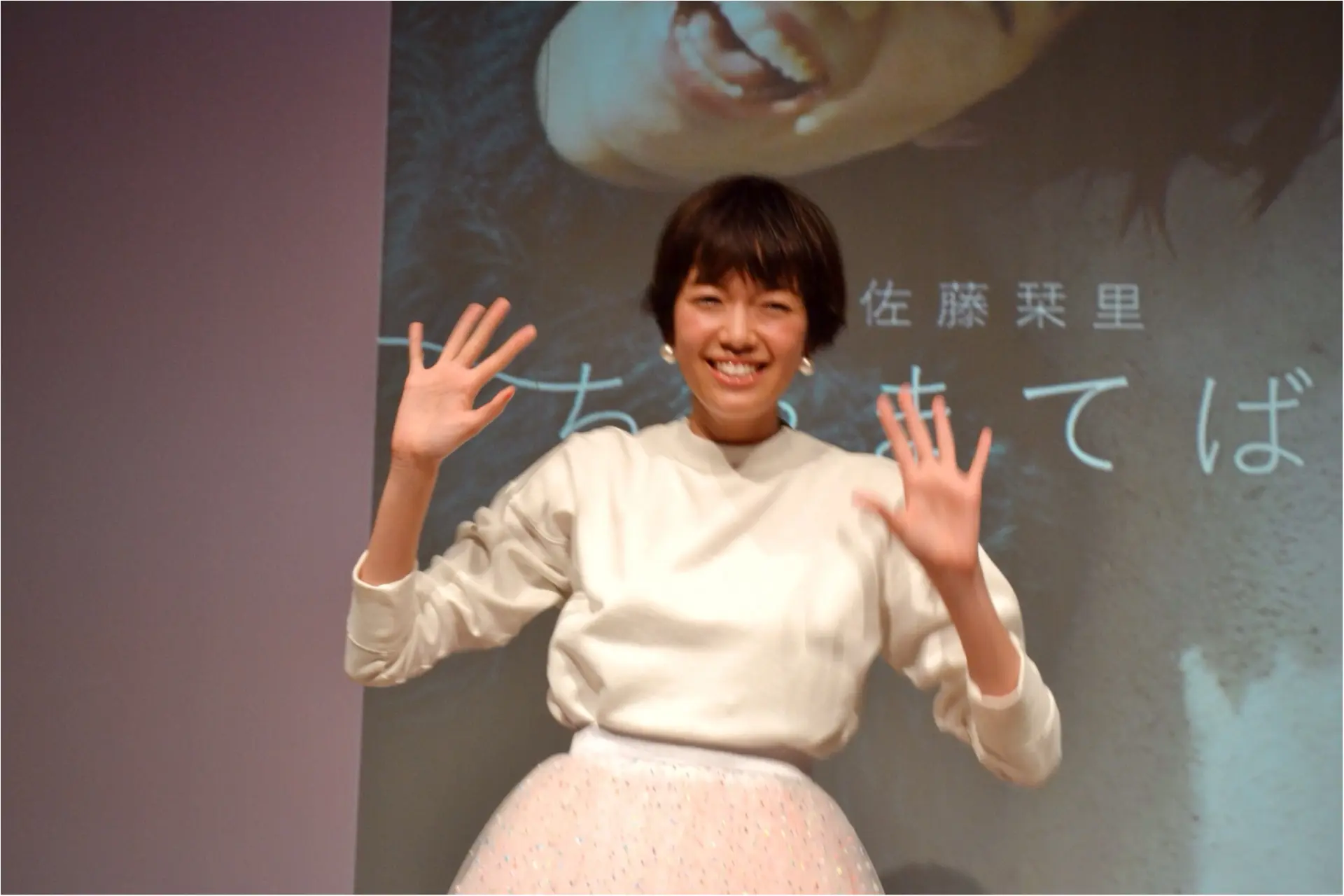 みんなの憧れ佐藤栞里ちゃんも登場!豪華なモアハピ大女子会♡レポートします♪_7
