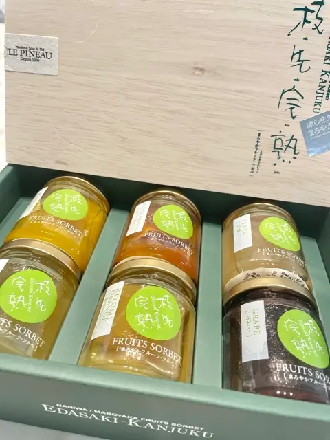 *1年に一度だけ*フルーツソルベ!_1