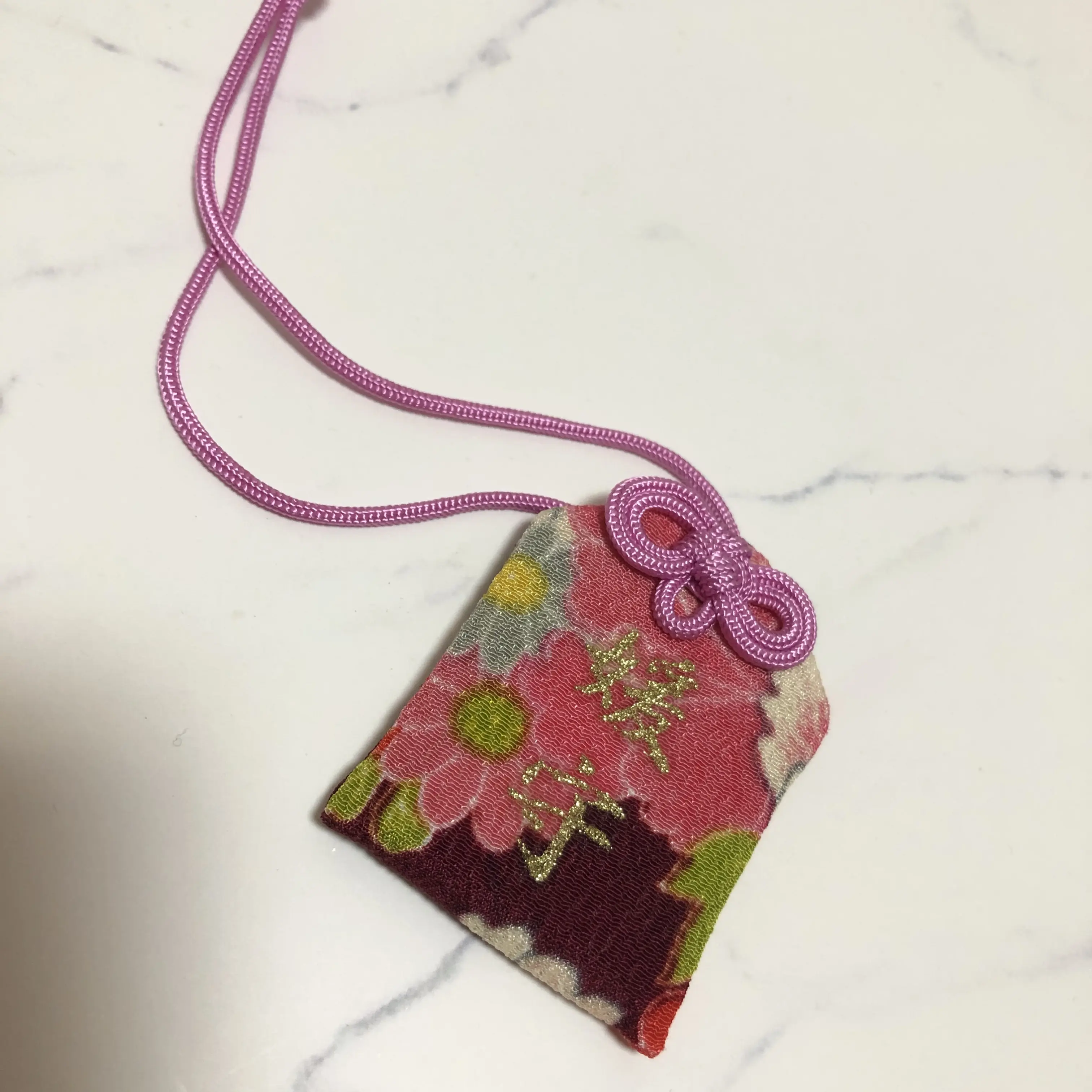 ★〜*~*〜☆ндρρч(+≧3≦)йёщ(≧ε≦+)чёдγ☆〜*~*〜★新年、明けましておめでとうございます♡_7