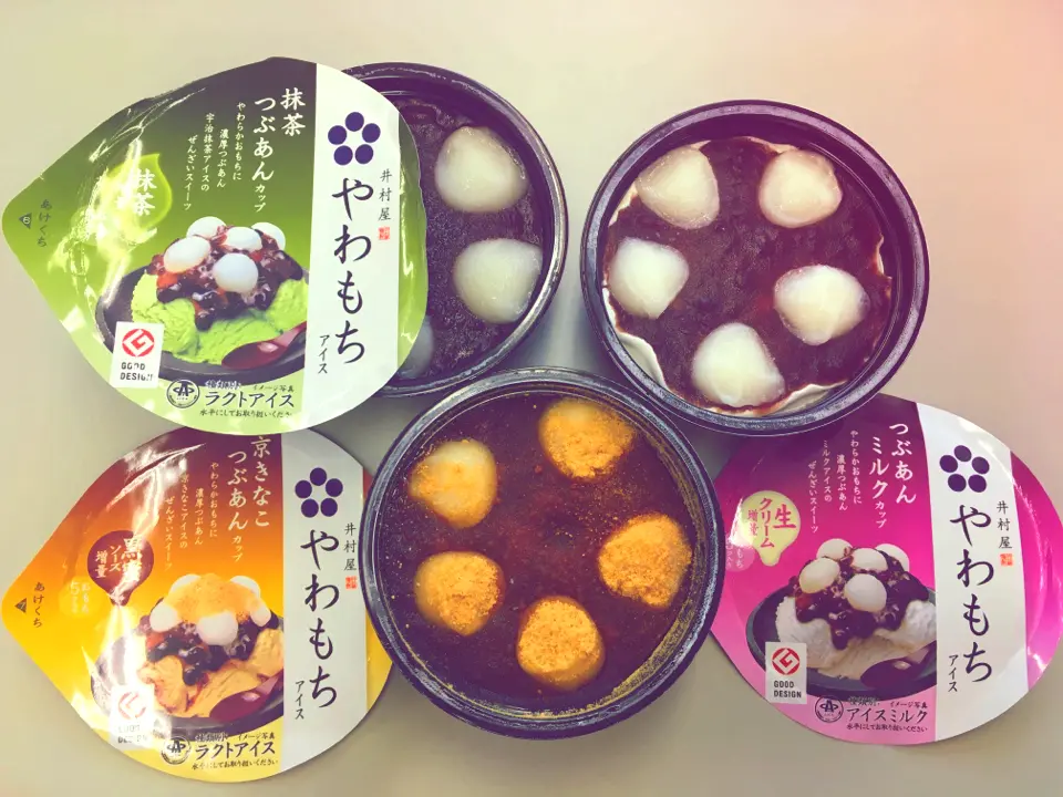 もっちもちがここにもあった!お餅入りのアイスはやっぱり美味しい。井村屋のアイスを食べ比べ★_4