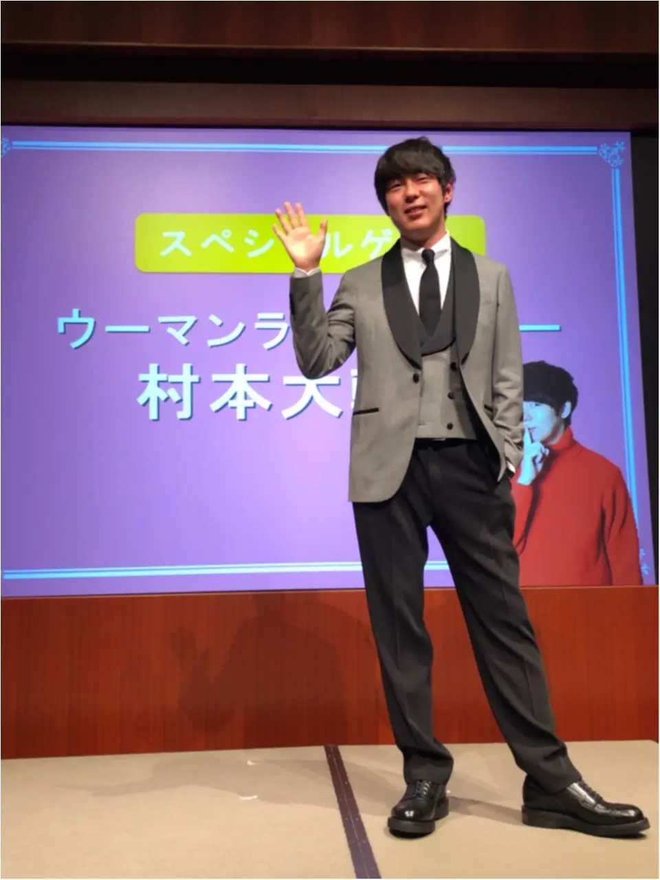 年に一度の大イベント!【MORE大女子会2018】レポ②〜今年の豪華ゲストはこの2人!〜_5
