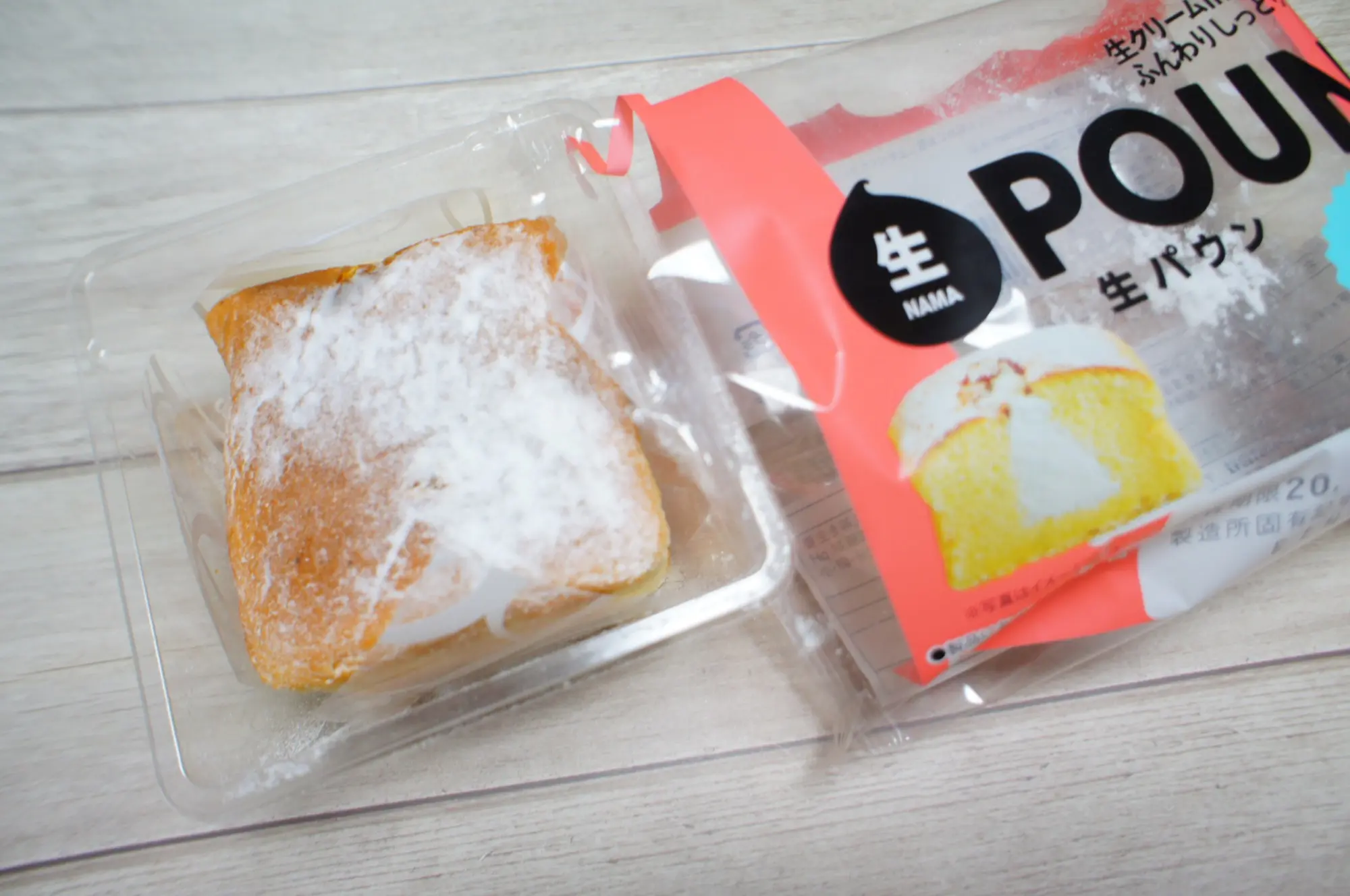 《絶対食べたい❤️》今週5/19発売の絶品【コンビニスイーツ】2選をご紹介☝︎❤︎_4