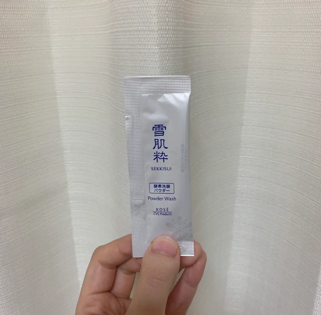 【コンビニで買えちゃう】酵素洗顔でさっぱりしよう2020年夏!_2