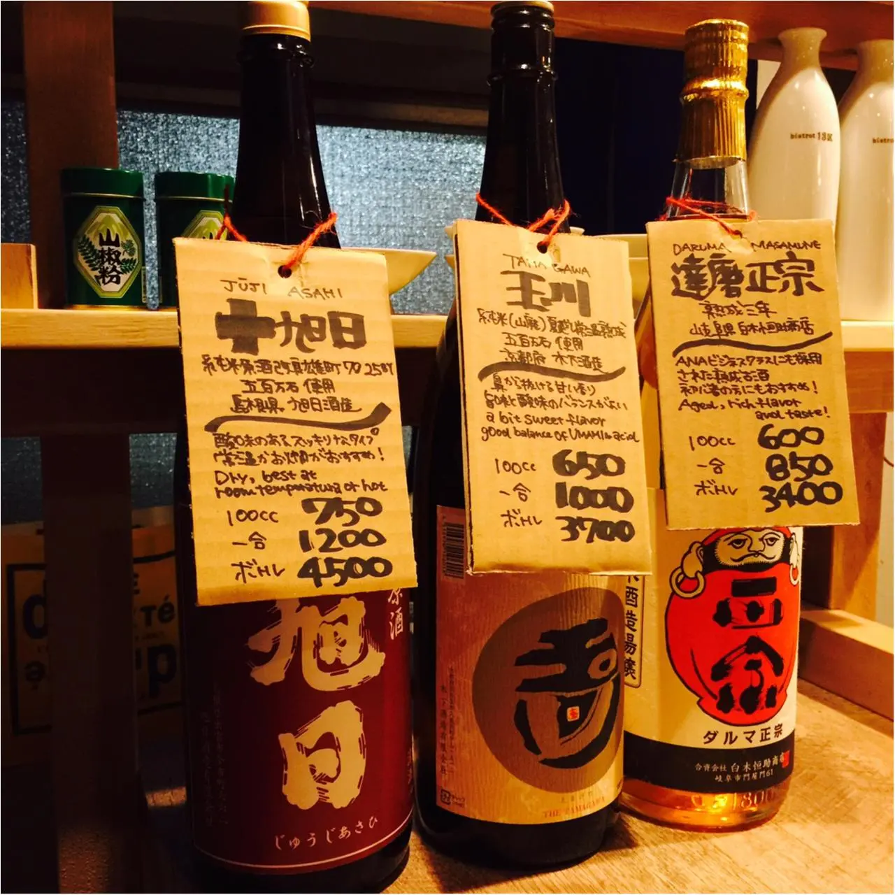 裏参道に今日オープン! “体験型横町スタイル”の『裏参道ガーデン』って知ってる?_4