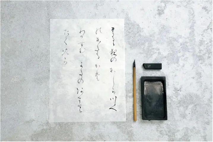 読者インフルエンサーの素顔に迫る! 【モアハピ生態図鑑】 記事Photo Gallery_1_38