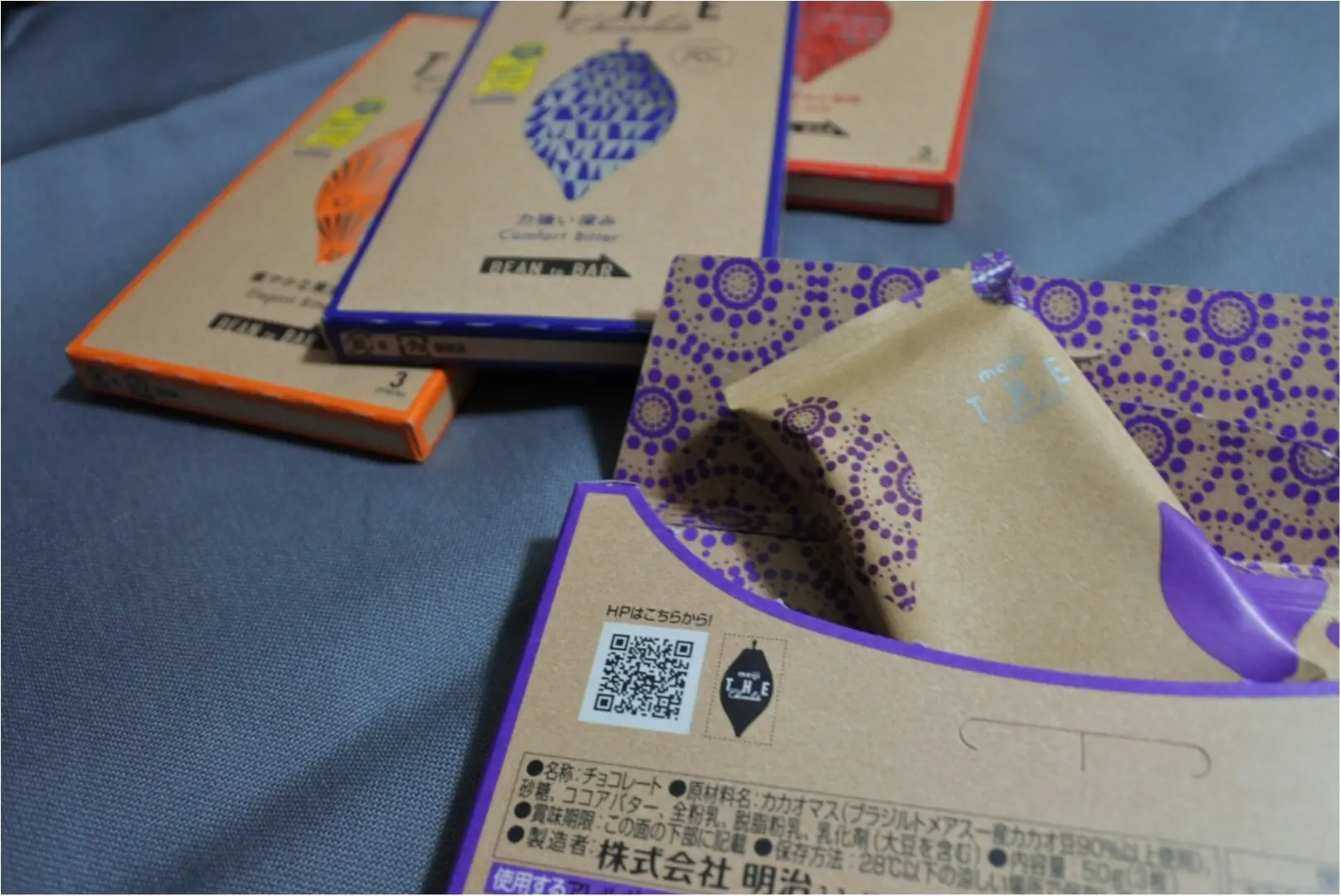 ""あなたを変えるチョコレートがコンビニで登場""No.452/こりー_5