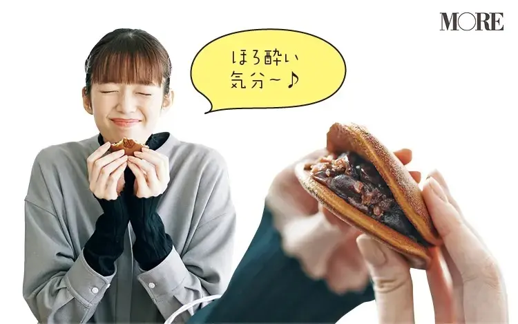 鹿児島県からお取り寄せしたラムドラを食べる佐藤栞里