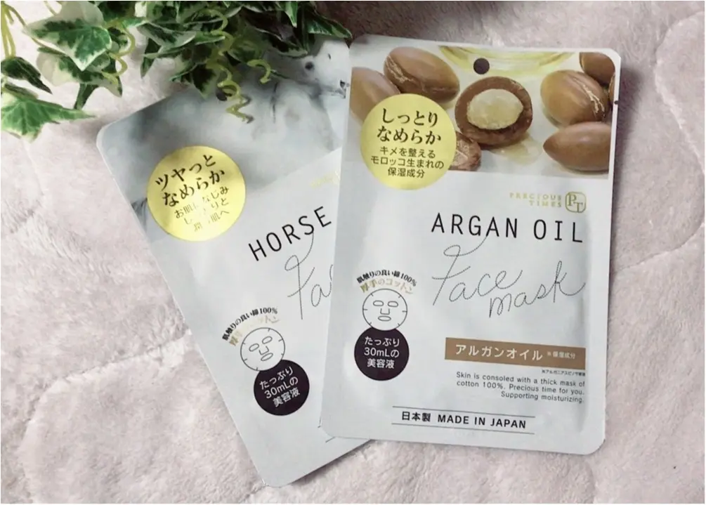 コスパ抜群!100均の《フェイスマスク》が優秀すぎる❤︎100円でこのクオリティーはすごい。手軽にケアしちゃいましょ♡♡_1