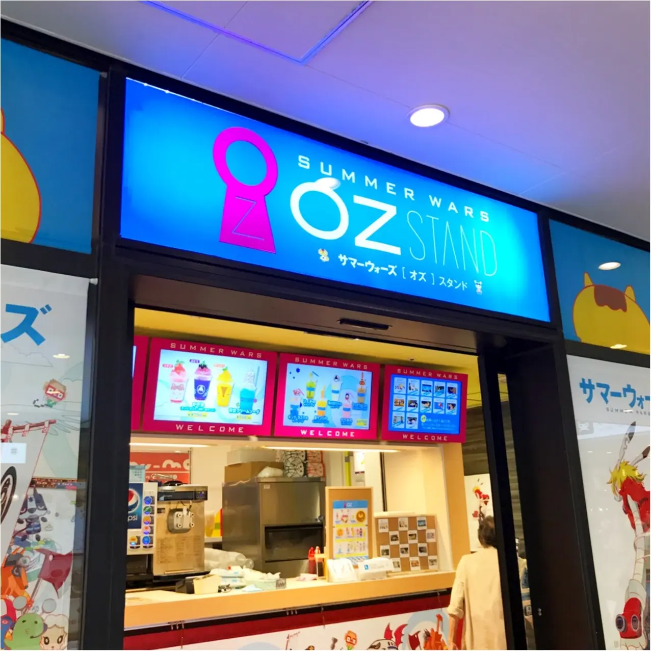 映画『サマーウォーズ』コラボカフェ【OZ STAND-オズ スタンド-】が東京スカイツリータウンに登場♡_2