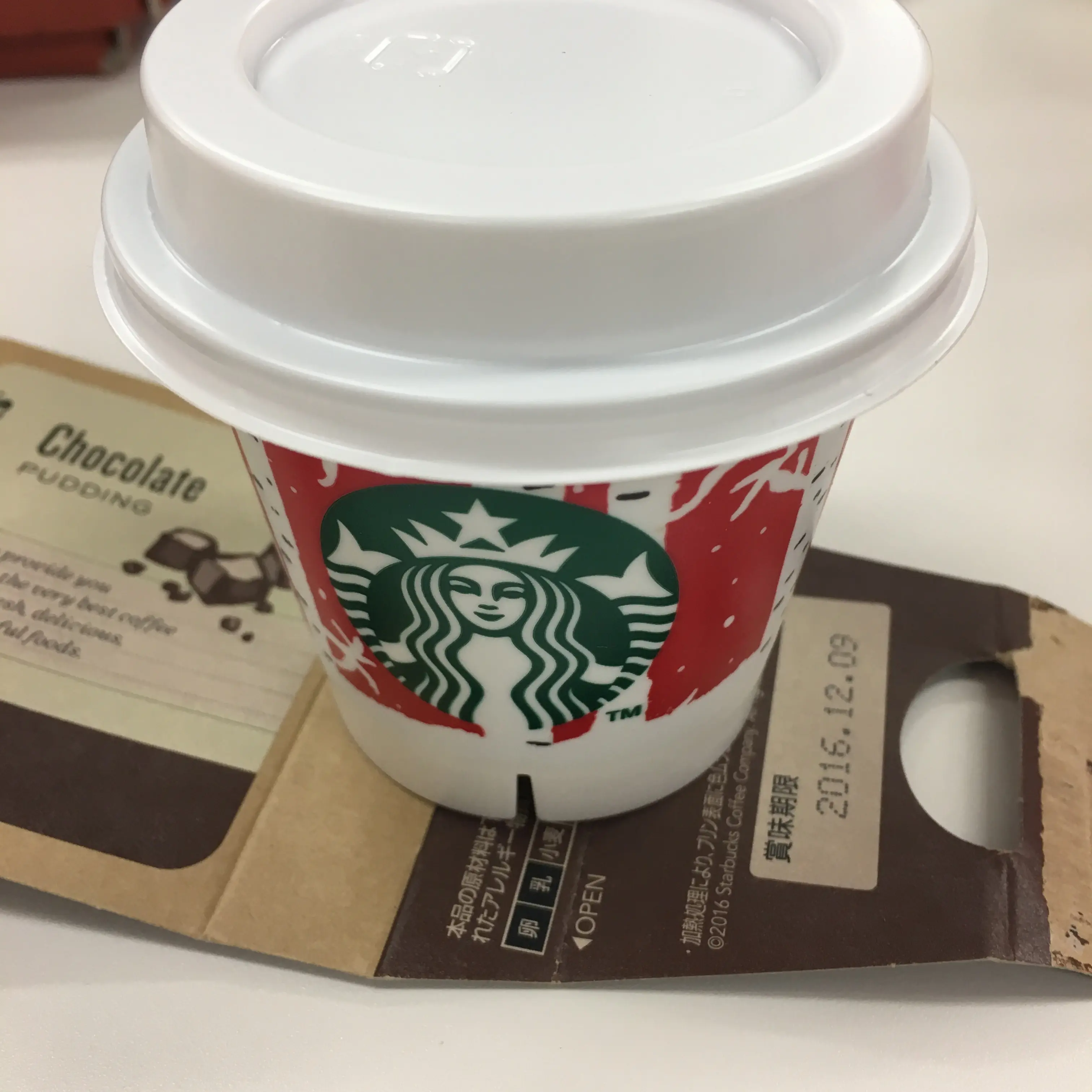 今話題のスタバのプリン!人気すぎてすぐ売り切れだから急げ!!_1