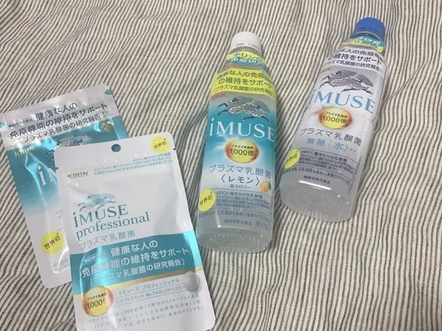 免疫機能を手軽にサポートする話題の「iMUSE(イミューズ)」を試してみた!_6