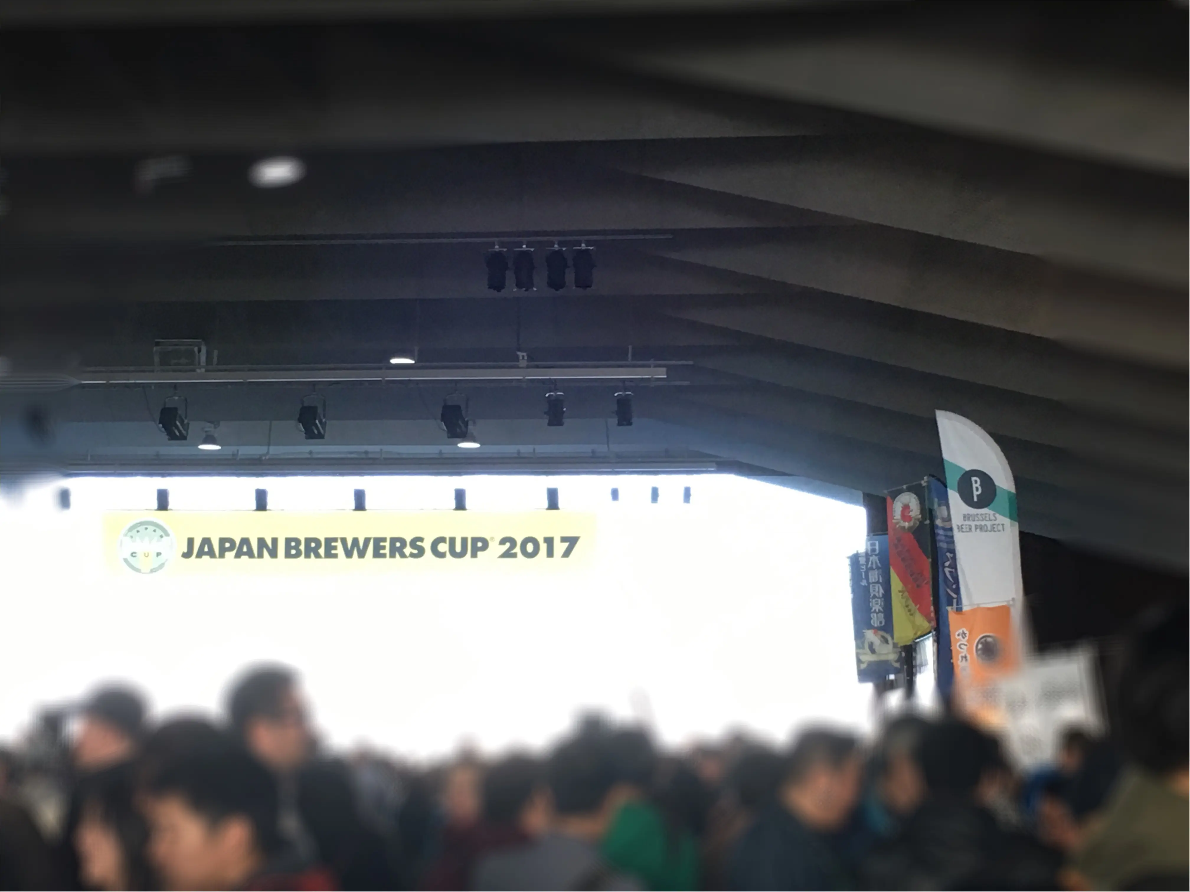 【今日まで!】ビール好き女子は横浜に集合❤️《JAPAN BREWERS CUP 2017》開催中!_3