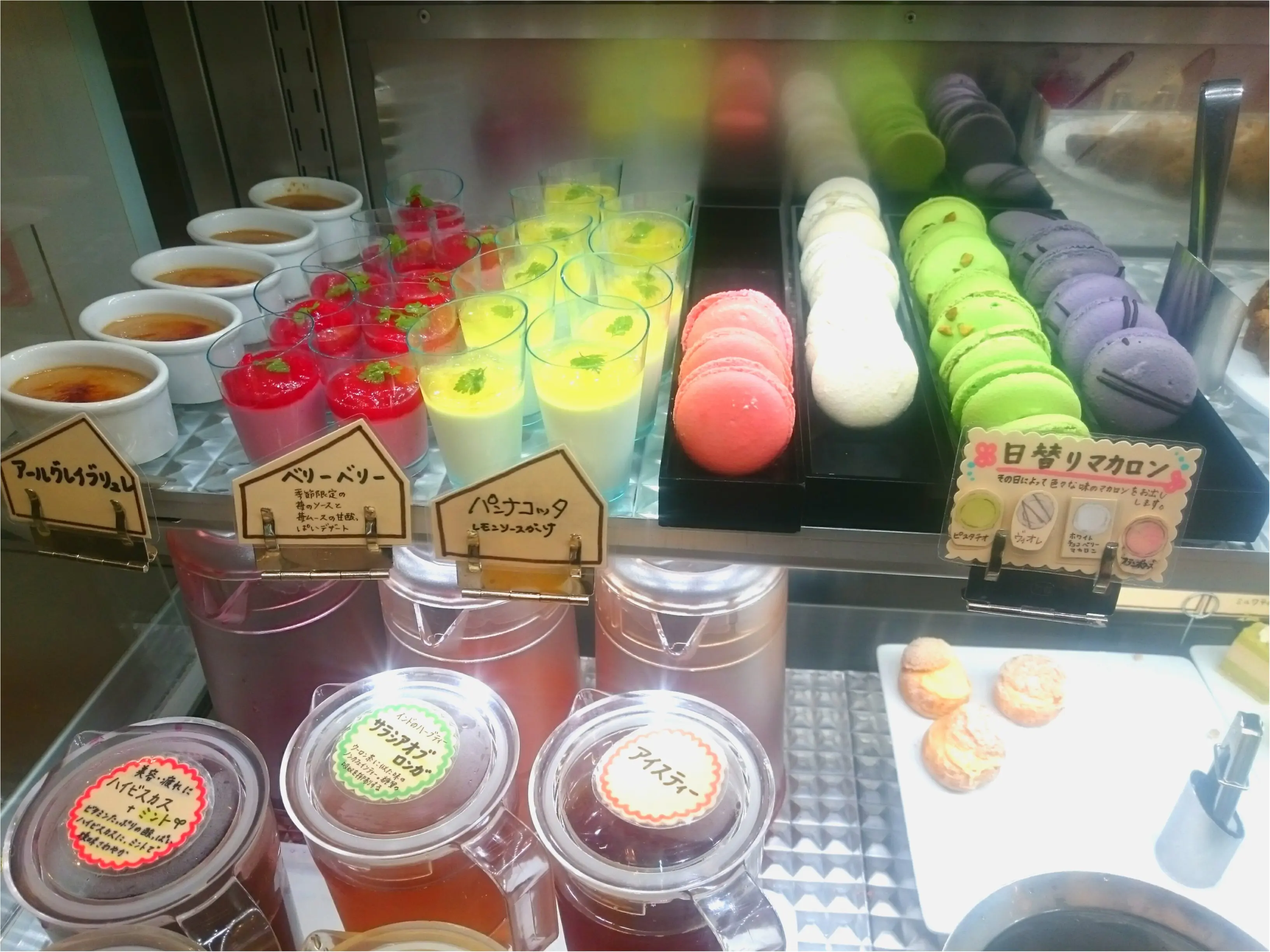 キッシュまで食べ放題 九品仏のスブニールへ行ってきました_12