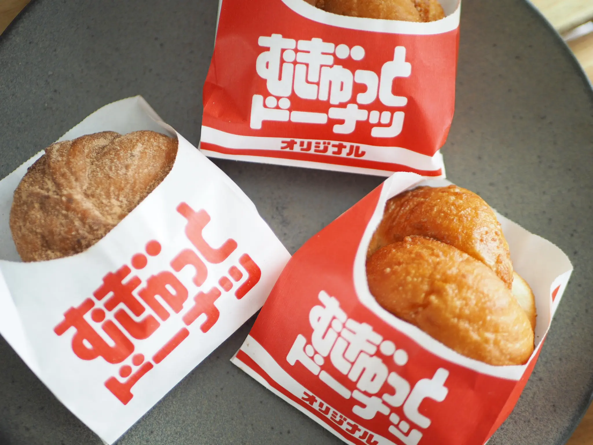 【ミスド新作】6/11発売!新食感の「むぎゅっとドーナツ」をレポ♡_6