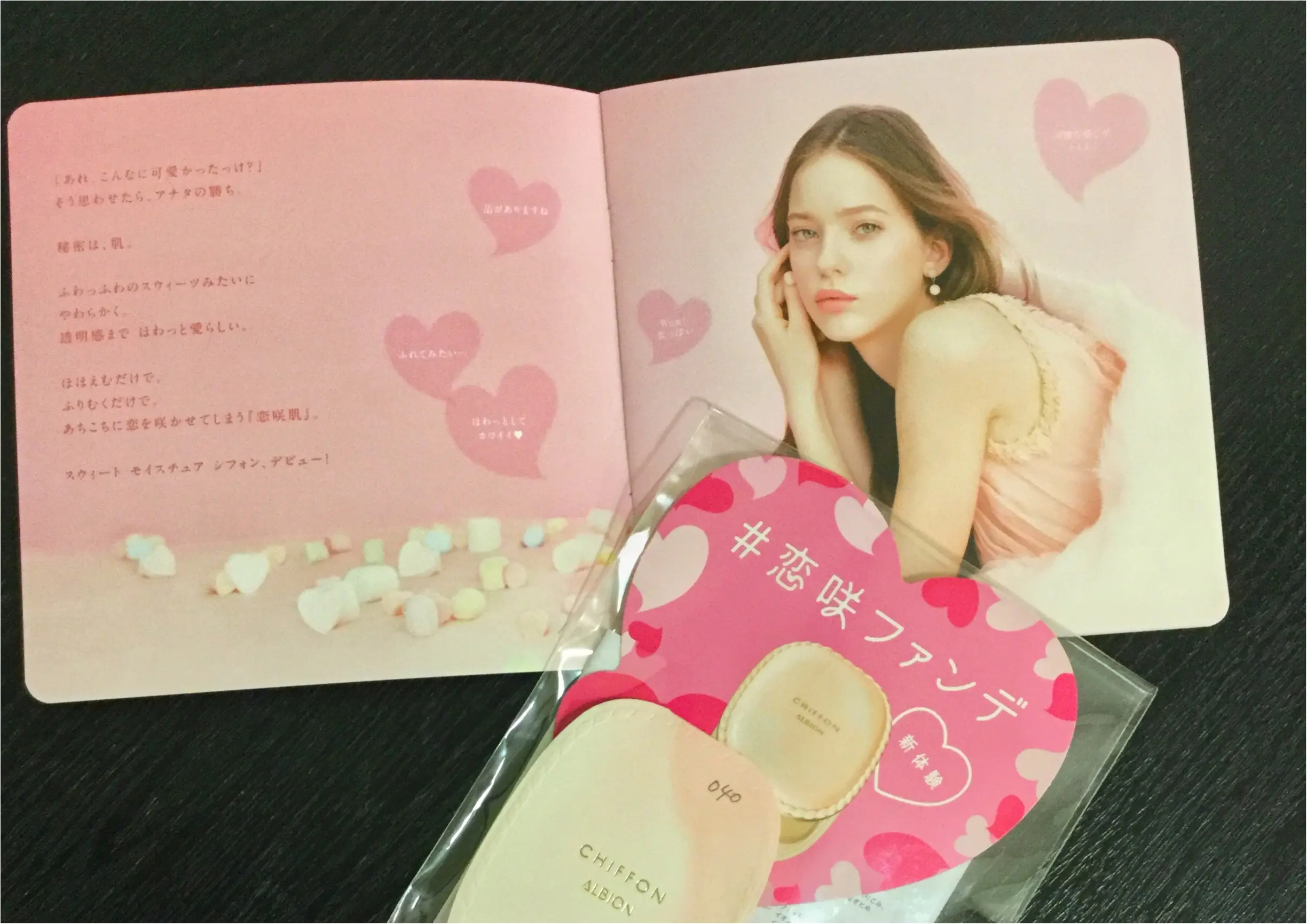 【#恋咲ファンデ/秋冬コスメ】パウダーなのにリキッド級のカバー力!発売から15年目の《アルビオン/スウィートモイスチュアシフォン》を試してみました❤️_2