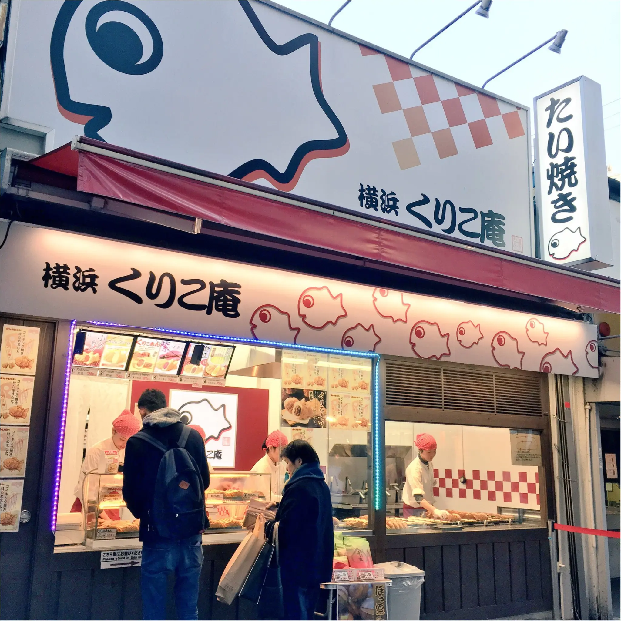 あの【コイキング】がたい焼きに!?(*°○°*)♡_1