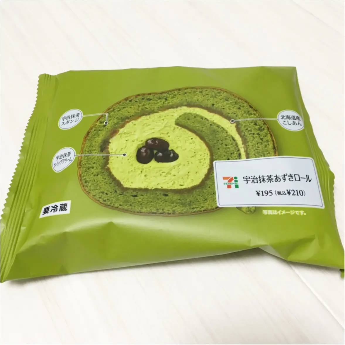 【 抹茶好き必見!】濃厚抹茶が味わえる、セブンイレブンの和スイーツを食べてみて♡_1
