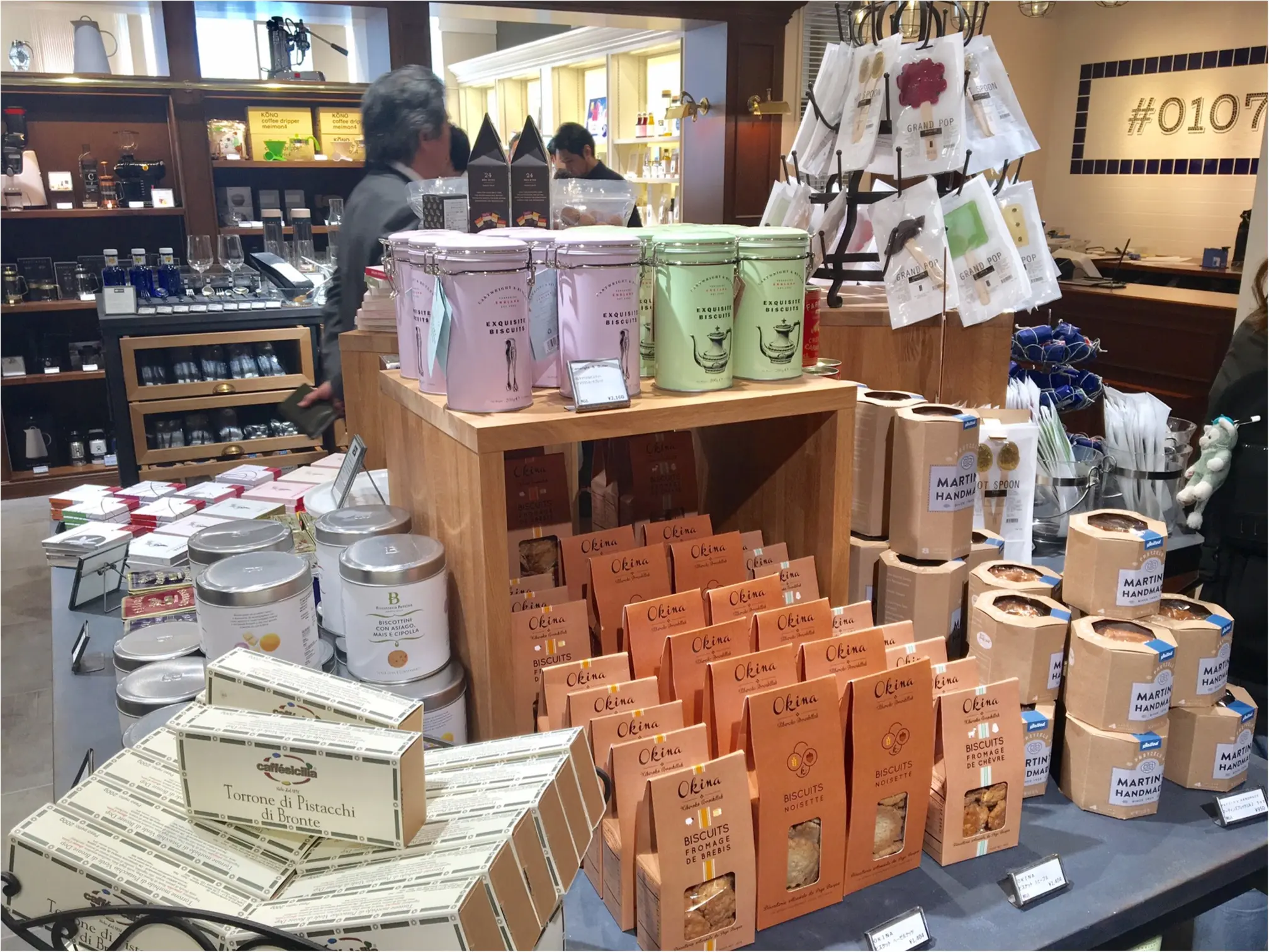 銀座シックス(GINZA SIX)特集 - おすすめのスイーツなどグルメ、ファッション、ビューティ情報まとめ_8